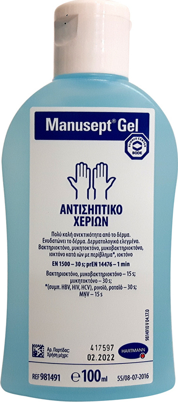 Απολυμαντικό χεριών Manusept gel 100ml Hartmann-0