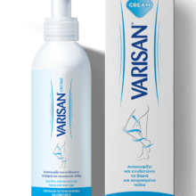 Varisan Cream 150ml - Ενυδατική κρέμα για βαριά και κουρασμένα πόδια-0