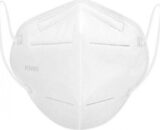 Μάσκα Υψηλής Προστασίας FFP2 NR λευκή κουτί 10 τεμ