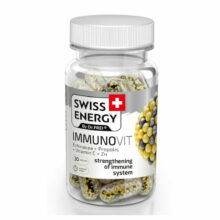 Βιταμίνη Immunovit (30 κάψουλες) SWISS ENERGY