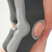 Ελαστική Επιγονατίδα Με Οπή Και Πλάγιες Μπανέλες "Elastic Knee Support"